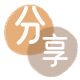 赣州信用卡接单平台☀️诚信信用卡24小时在线靠谱商家推荐